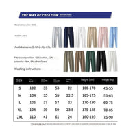 Alo Comfy Set