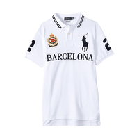 Ralph Lauren Polo White Barcelona