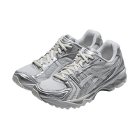 ASICS x JJJJound Gel-Kayano 14 'Silver White'