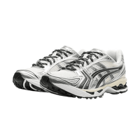 Asics Gel-Kayano 14 Kith Cream Scarab