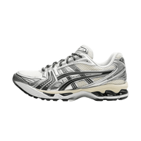 Asics Gel-Kayano 14 Kith Cream Scarab