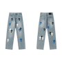 All Blue Chrome Hearts Jeans
