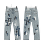 All Blue Chrome Hearts Jeans