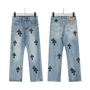 All Blue Chrome Hearts Jeans