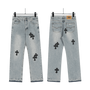 All Blue Chrome Hearts Jeans