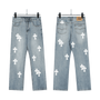 All Blue Chrome Hearts Jeans