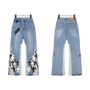 All Blue Chrome Hearts Jeans