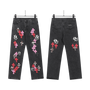 All Dark Chrome Hearts Jeans