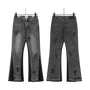 All Dark Chrome Hearts Jeans
