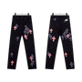 All Dark Chrome Hearts Jeans