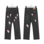 All Dark Chrome Hearts Jeans