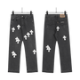 All Dark Chrome Hearts Jeans