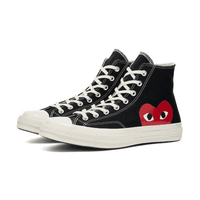 Converse X CDG