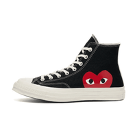 Converse X CDG