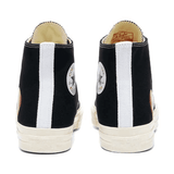 Converse X CDG