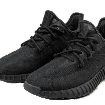 Yeezy Boost 350 V2 Mono Cinder