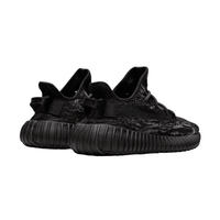 Yeezy Boost 350 V2 MX Rock