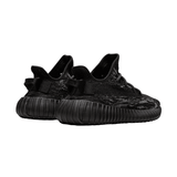 Yeezy Boost 350 V2 MX Rock