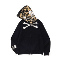 Bape X Mastermind Skull Jacket