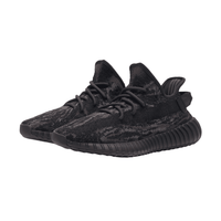 Yeezy Boost 350 V2 MX Rock