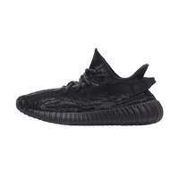 Yeezy Boost 350 V2 MX Rock
