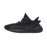 Yeezy Boost 350 V2 MX Rock