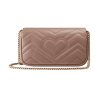 Gucci GG Marmont Matelassé Leather Super Mini Bag