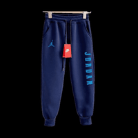 Jordan Sweatpants