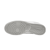 Nike Sb Dunk Low Grey Fog