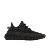 Yeezy Boost 350 V2 Mono Cinder